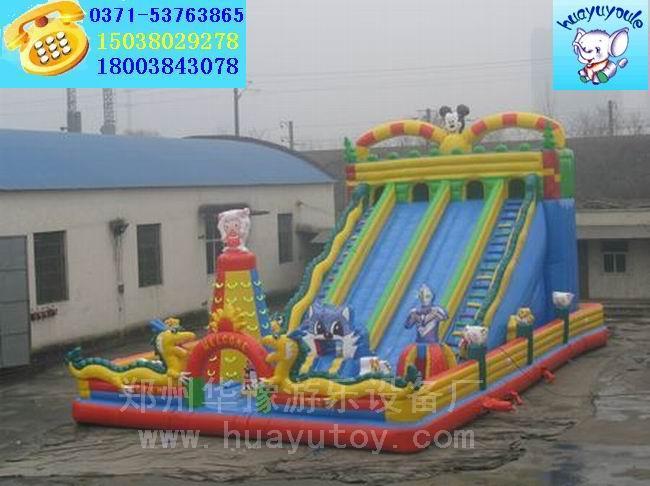 供應大型喜羊羊充氣滑梯華豫充氣大滑梯兒童充氣大滑梯