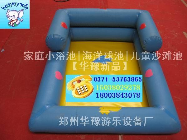 供應(yīng)華豫游樂(lè)決明子沙灘樂(lè)園