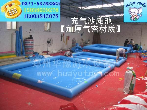 供應(yīng)充氣釣魚池兒童釣魚池兒童游泳池