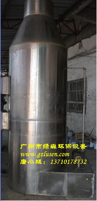 供應(yīng)東莞噴淋填料塔