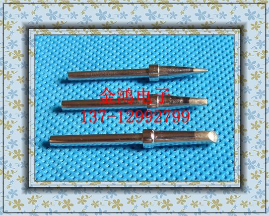 供應(yīng)數(shù)顯焊臺數(shù)顯電烙鐵恒溫電烙鐵無鉛烙鐵智能電烙鐵80W烙鐵*