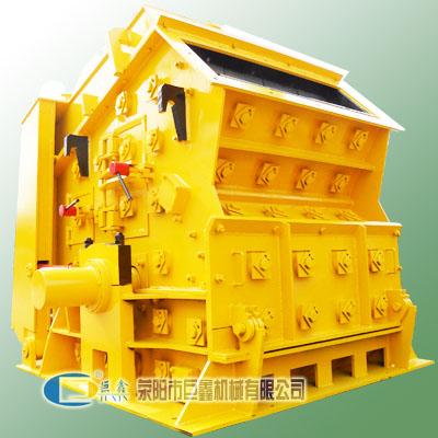 供應(yīng)鵝卵石制砂生產(chǎn)線/廢磚粉碎機巨鑫