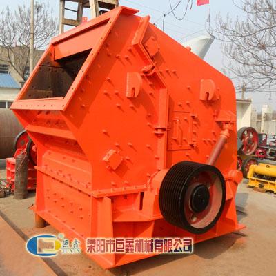 供應(yīng)1007反擊破1210反擊破