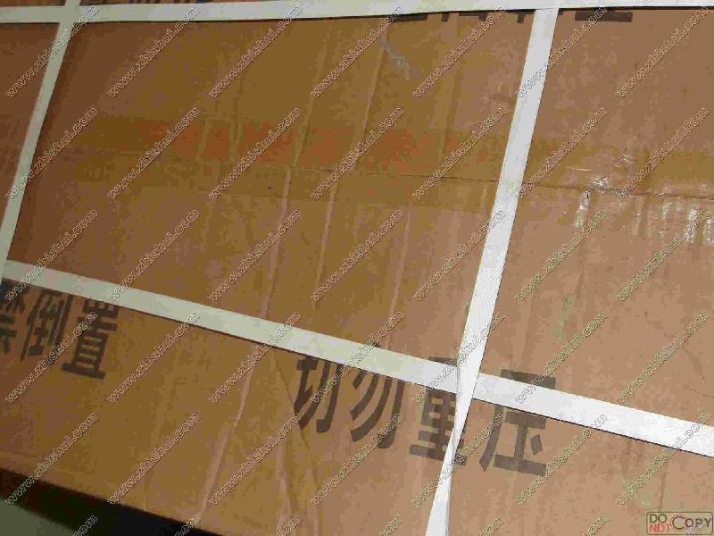 供應(yīng)聚硫密封膏廠家價(jià)格