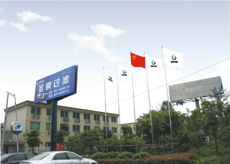 供應(yīng)板框壓濾機(jī)濾板