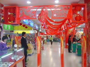 供應(yīng)西安春節(jié)布置