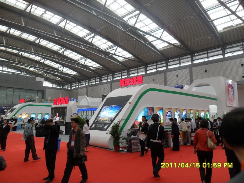 供應(yīng)展臺(tái)創(chuàng)意設(shè)計(jì)制作與搭建—西安大千展覽工程有限公司