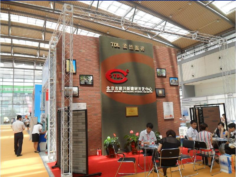 供應(yīng)2012年展臺施工公司