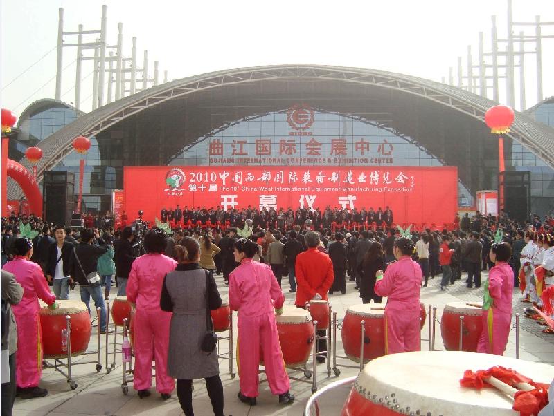 展臺設(shè)計搭建 特裝展臺設(shè)計 展覽工廠 特裝搭建公司