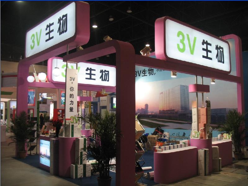 供應(yīng)西安曲江城市生態(tài)建設(shè)博覽會招募