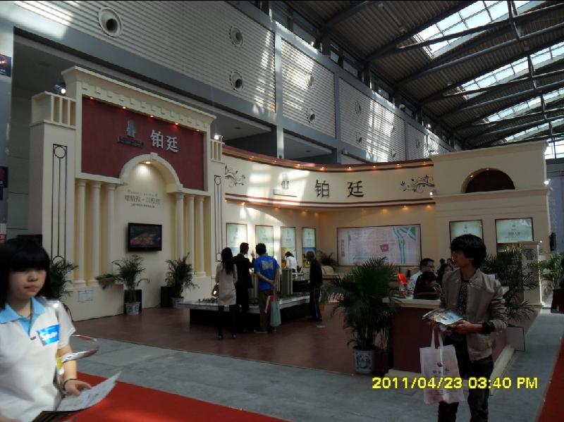 供應2012年*汽車配件交易會