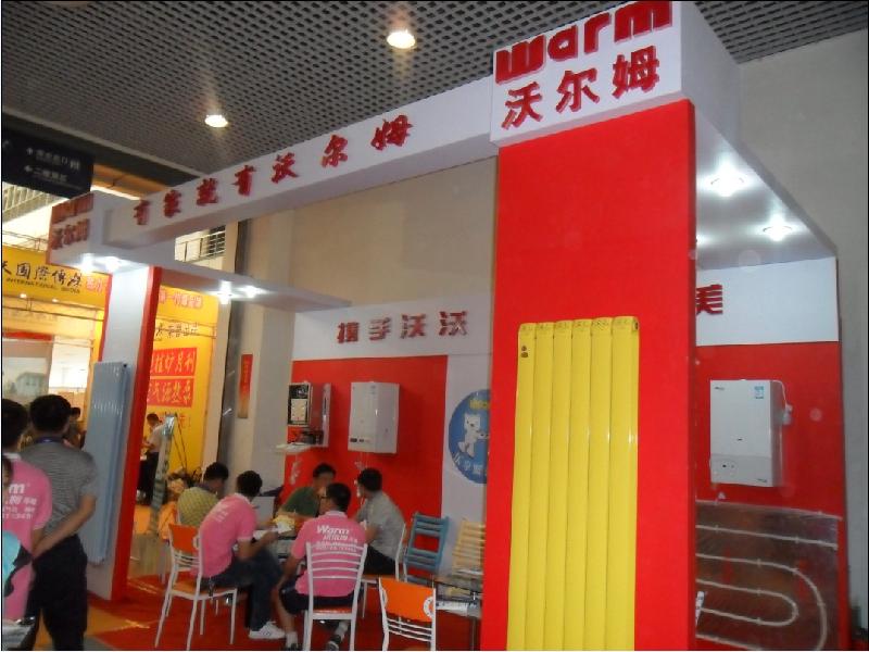 供應(yīng)西安布展搭建公司