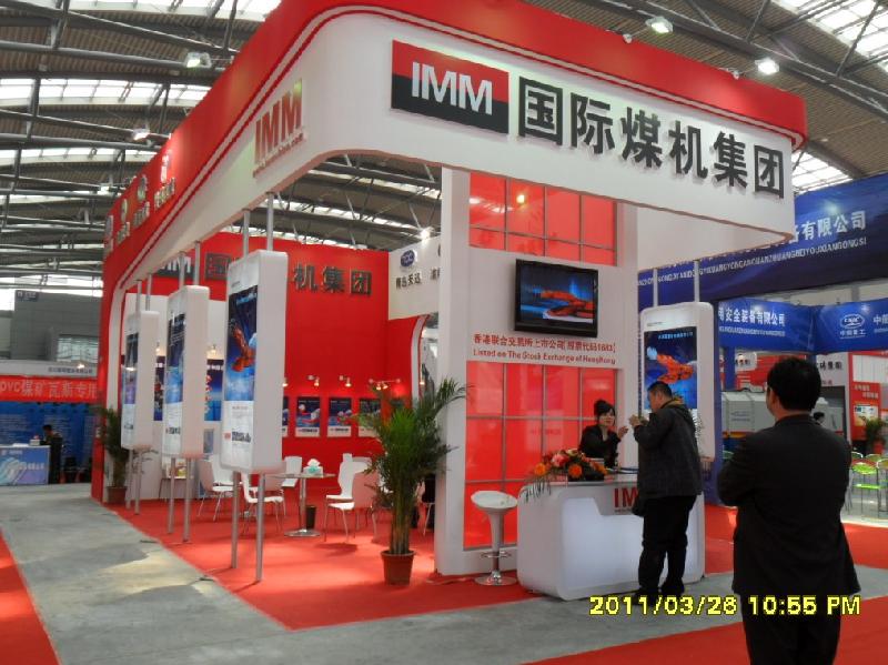 供應(yīng)西安展覽展會公司