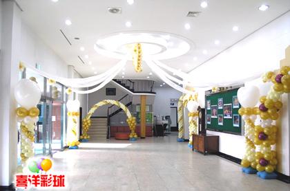 供應(yīng)氣球裝飾婚房如何裝飾婚房