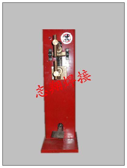 供應(yīng)江蘇dn-50型點(diǎn)焊機(jī)