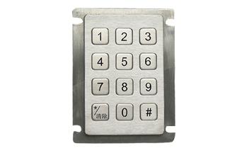 供應(yīng)重慶通道槽