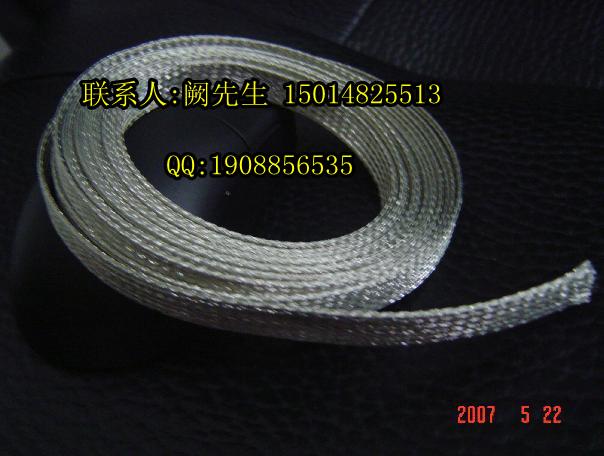 供應(yīng)優(yōu)質(zhì)1-12不銹鋼編織帶