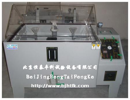 腐蝕試驗(yàn)機(jī)圖片/腐蝕試驗(yàn)機(jī)樣板圖 (2)