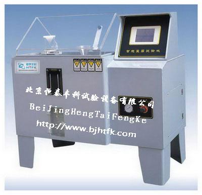 腐蝕試驗(yàn)機(jī)圖片/腐蝕試驗(yàn)機(jī)樣板圖 (4)