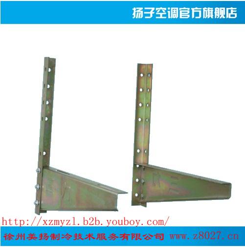 供應(yīng)揚子KFRd-32GW/052-E1 紅花電輔加熱 揚子小1