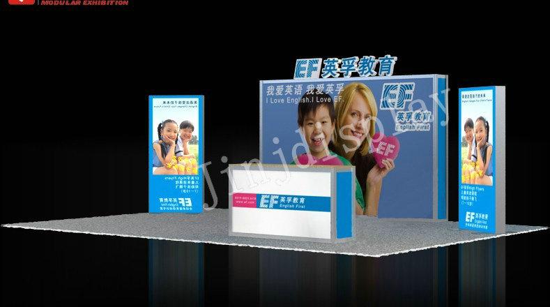 供應中小型展位，可重復使用