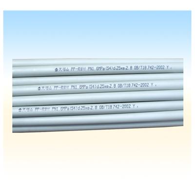 天塔山塑料管材最專(zhuān)業(yè)圖片