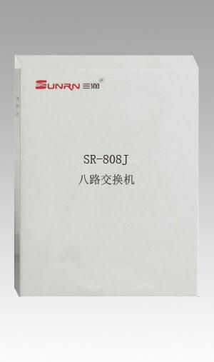 供應(yīng)深圳可視對講系統(tǒng)