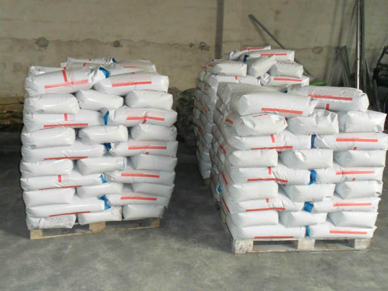 供應(yīng)黑色母粒廠家供應(yīng)