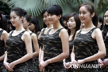 高端禮儀圖片/高端禮儀樣板圖 (4)