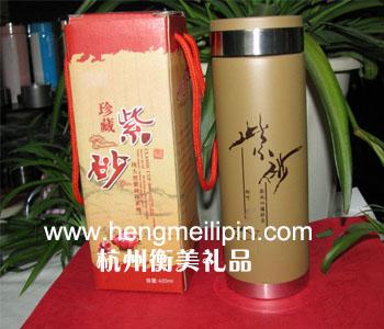 供應(yīng)杭州衡美禮品公司*精美保溫杯紫砂杯定做定制訂購團購批發(fā)