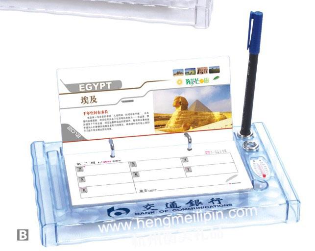 杭州衡美禮品公司亞克力周歷定定做圖片/杭州衡美禮品公司亞克力周歷定定做樣板圖 (4)