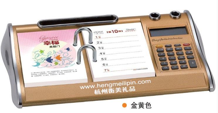 杭州衡美禮品公司亞克力周歷定定做圖片/杭州衡美禮品公司亞克力周歷定定做樣板圖 (2)