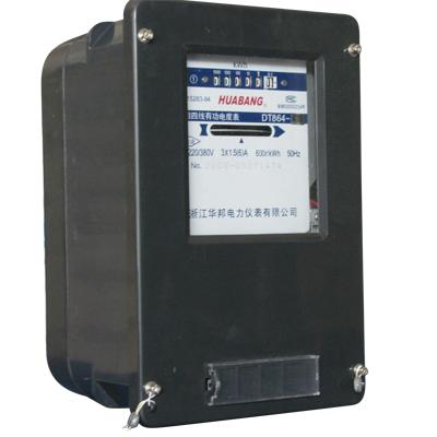 供應(yīng)華邦機械式電度表