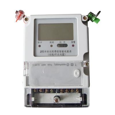 供應(yīng)國網(wǎng)表單相遠(yuǎn)程費(fèi)控智能電表