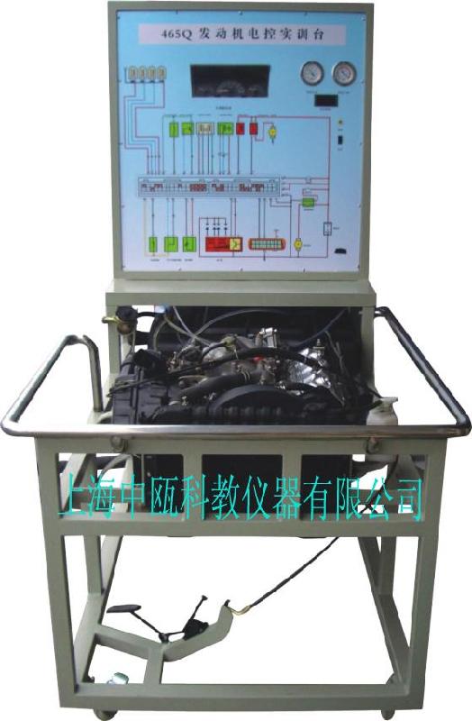 供應(yīng)465Q發(fā)動(dòng)機(jī)電控實(shí)訓(xùn)臺(tái)