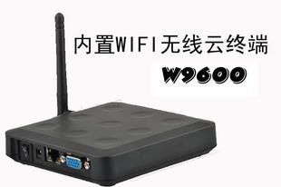 供應(yīng)VB-W600A電腦終端機(jī)云終端，電腦共享器，終端機(jī)，共享器