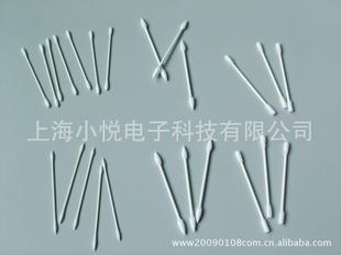 供應(yīng)HUBY棉簽紙桿棉簽擦拭棉簽
