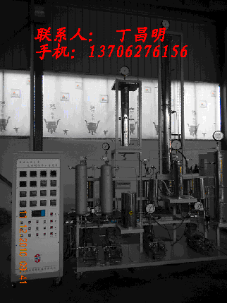 供应连续式溶剂脱沥清中试装置设备图片