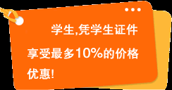 供應TNT國際快遞進出口1-5優(yōu)惠，TNT,，TNT快遞，TNT國際快遞