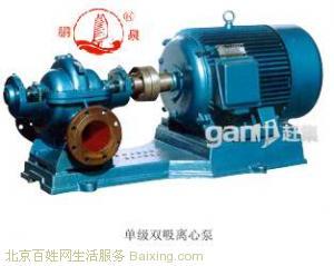 供應北京大型電機維修廠大型水泵維修