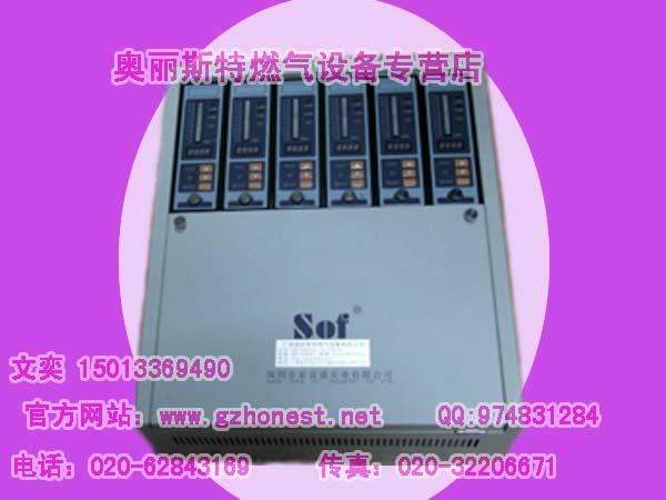 報(bào)警器圖片/報(bào)警器樣板圖 (3)