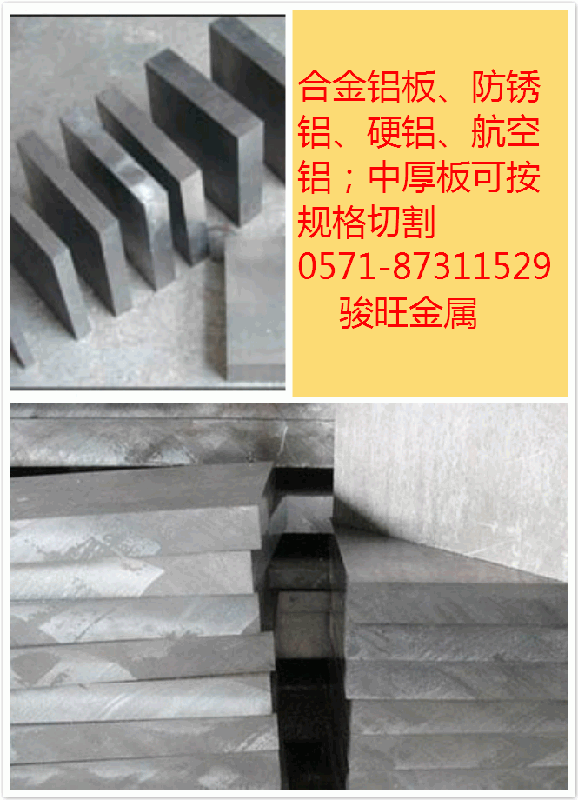 供應(yīng)50CrVA彈簧鋼帶