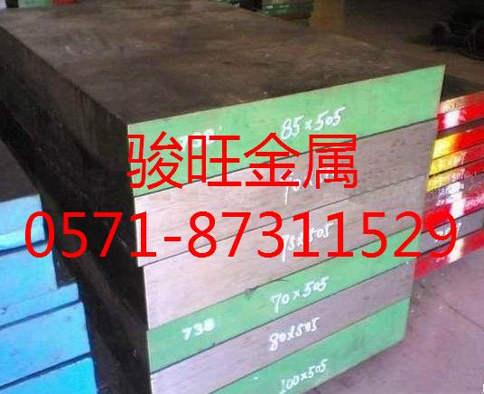 供應(yīng)T12冷軋板