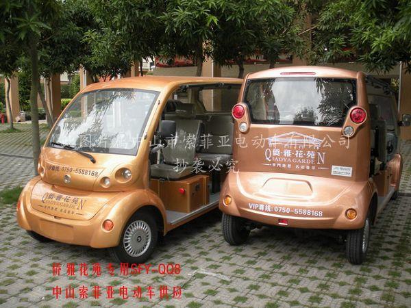 售樓觀光車圖片