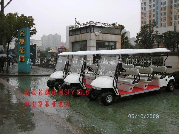 供應(yīng)小區(qū)用車