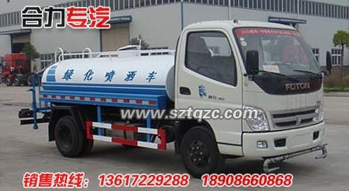 BJ1061福田奧鈴綠化噴灑車圖片