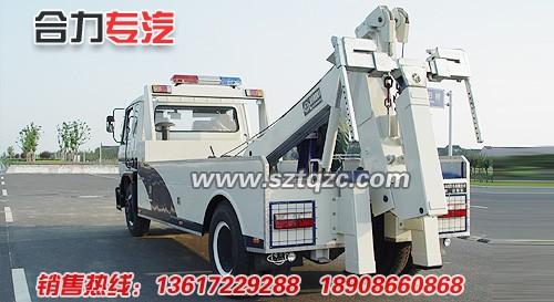 清障車(chē)圖片/清障車(chē)樣板圖 (2)