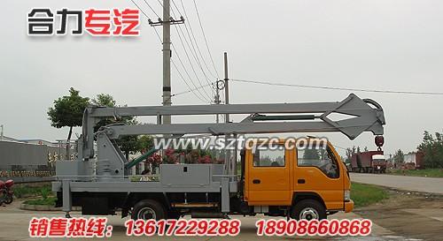 江淮高空作業(yè)車(chē)產(chǎn)品主要技術(shù)資料圖片