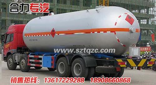 供應(yīng)CA1313解放*后八液化