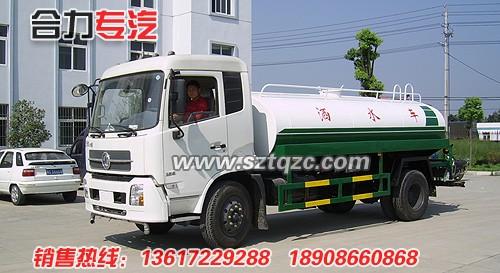 東風(fēng)天錦綠化噴灑車圖片